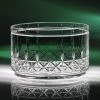 Crystal Blanc, Personalize! 8 3/4" Concerto Crystal Bowl